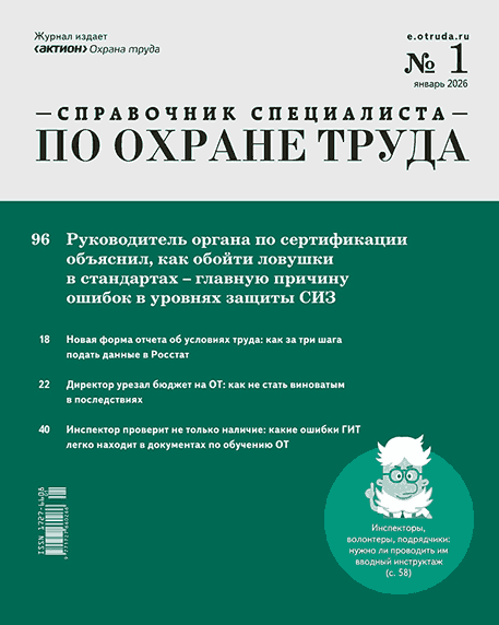 oblozhka journal